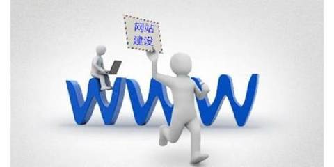 厦门定制建站服务-企业移动oa办公系统价格